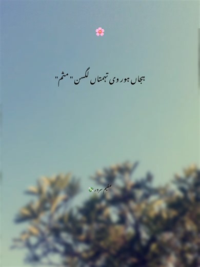 زندگی میں حقیقی قدر شامل کرنے والے رشتے