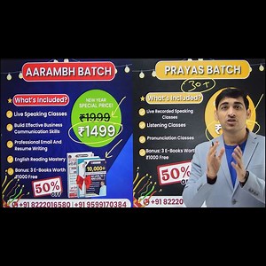 7.4M views · 70K reactions | Tenses In English Grammar | English Lovers #tenses #englishlovers #learnenglish #spokenenglish #englishspeaking | English Lovers | Facebook