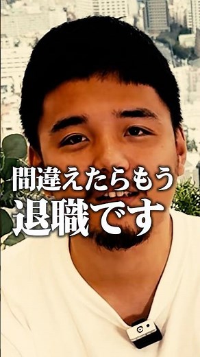 何問解ける？ IT業界常識クイズ - YouTube