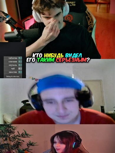 Exploring Twitch Content with Evelone 2004