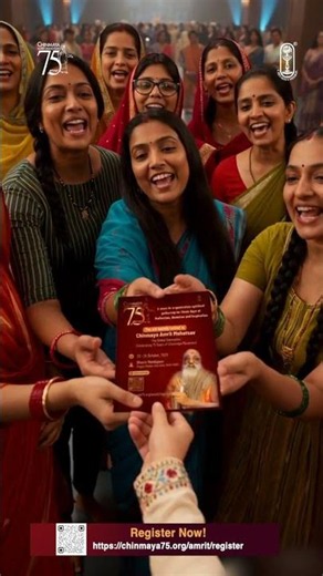 Amrit Mahotsav! Central Chinmaya Mission Trust | ChinmayaMission #Shorts