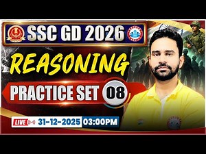 SSC GD Reasoning Classes 2026 | SSC GD Reasoning Practice Set 08 | SSC GD Reasoning By Rahul Sir