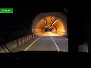 [17번국도~순천완주고속도로~익산장수고속도로~호남고속도로~논산천안고속도로] 해산IC~동순천IC~논산분기점~공주분기점 주행영상.