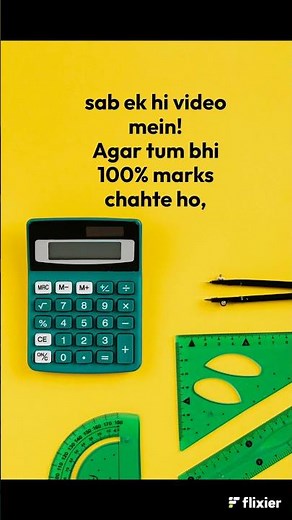Math Full Book 11th Class 🔥 10 Min Mein Revision | Punjab Board 2025"