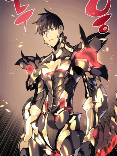 OVERGEARED O APRIMORAMENTO #ANIMESHISTORIAS #MANGÁ #MANHWA #HISTORIA #TRABALHO