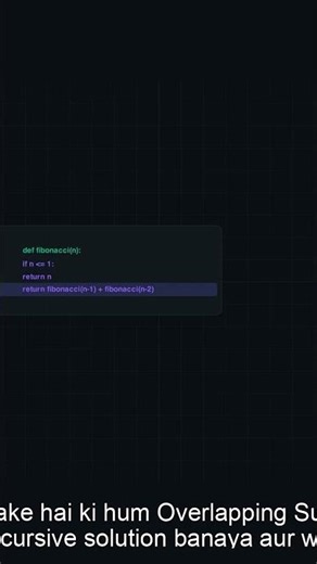 Dynamic Programming Mistakes #Shorts
