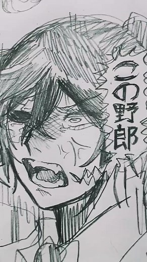 悪魔執事と黒い猫のイラスト集
