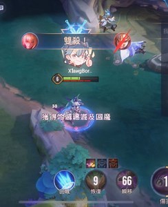 台灣最強第一伊格 不要再找三流教學工作室了直接來找我不管哪一路 大局觀 前後期處理全部都教 不想浪費自己的錢就快來找我 #iggy