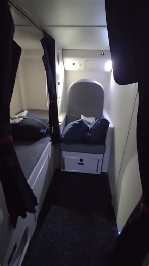 A tour of the crew rest area on an Airbus A330 - 900 (NEO). #restarea #airbusa330 #tour #rest #airbus | Captain Z Travels