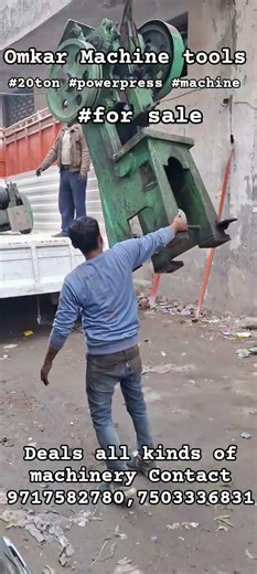 #####20ton #powerpress #machine #for #sale #contact 9717582780,7503336831#####