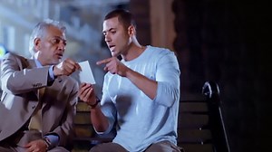 The Hostage | Netflix