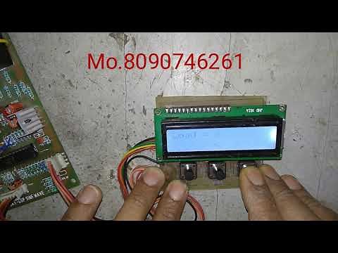 How to calibrate DSP inverter card