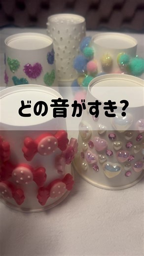 おすすめのアカウント