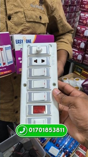 নিশ্চিত পাঁচ বছর গ্যারান্টি ইলেকট্রিক পণ্য