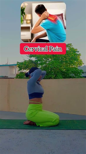 Exercises For Migraine, Cervical Pain, Thyroid And Sinus🧘🏻‍♀️🍁 #yoginisonirawal #yogaforall #yoga