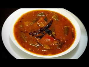 Ladies finger Sambar | Vendakka Sambar | Sambar easy recipe | Tasty Sambar