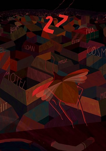 27 streaming: where to watch movie online?