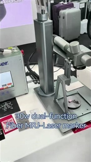 30W dual function Fiber laser marker