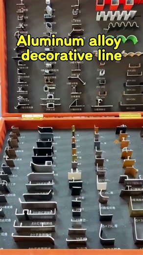 Project-Exclusive Aluminum Alloy Edge Trim #AluminumAlloy #EdgeTrim #JointTrim #building