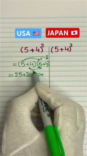 Common Core Math In USA 🇺🇸 #maths #study #knowledge #learning