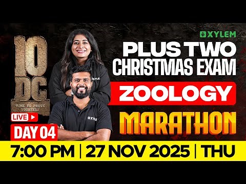 Plus Two Zoology | Marathon | Xylem Plus Two