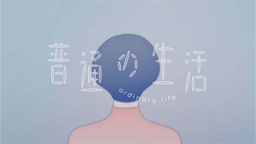 Ordinary Life