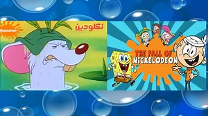 298K views · 1.6K reactions | سبونجبوب شخصيات سبونج بوب صور سبونج بوب...