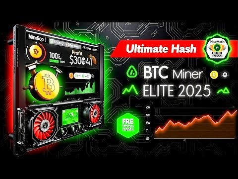 Bitcoin Miner Elite 2025: Free Mining Tool | NiceHash, Trust Wallet, F2Pool | Ultimate Hash Method