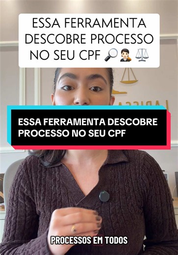 Consultar processo pelo CPF no Jus.br: passo a passo fácil