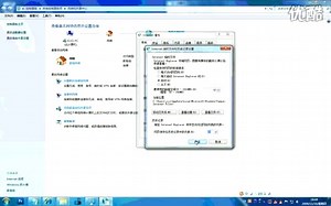 windows7删除临时文件、历史记录、Cookie、保存的密码和网页表单信息