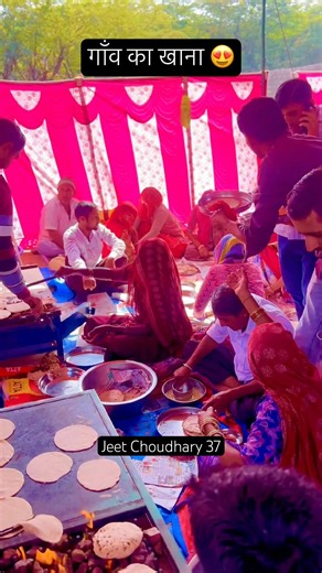 #rajasthanculture #marwadilife #villagecooking #traditionalfood #indianfood #marwadi