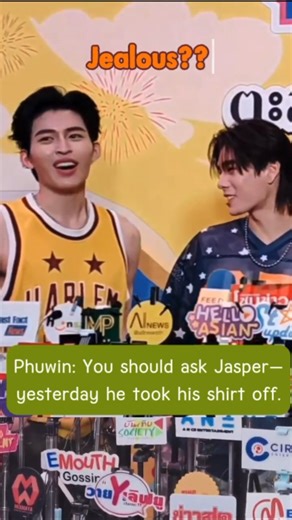 หวงป่ะ?? 😆#pondphuwin #ปอนด์ภูวิน #ปอนด์ภูวินทร์