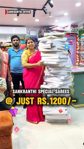 Vanyacollections on Instagram: "🎉 Sankranti Special Offers at Vanya Collections 🌾✨ 👗 Sarees @ just ₹1,200/- 🎁 FREE Pair of Bangles with every saree 🛍️ Shop for ₹5,000/- & Win a FREE Vaddanam 💎 📱 Exclusive Online Customer Offer Enjoy hassle-free online shopping with our Video Call Facility 🕗 8:00 PM – 10:00 PM 📅 6th, 7th & 8th January 2026 🚚 FREE Shipping from Vizag to Tirupati 📞 Video Call Shopping: 7396061619 💯 Best Quality • Best Budget • Latest Styles From trending sarees to styli