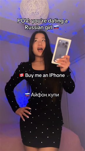 Nikol.rus on Instagram: "Bare minimum 🙄 💍 (Translating Russian songs to English) 🇷🇺 🇨🇦 Базовый Минимум - MIA BOYKA #russiansongs #russiantranslation #russiansong #bareminimum #miaboyka #russian #learnrussian #russiantutor #россия #russia🇷🇺 #russiangirls #russianlanguage #russianculture #базовыйминимум #russiandating #daterussiangirls #viral #fyp #explore"