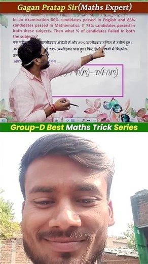 #learnwithdeepak