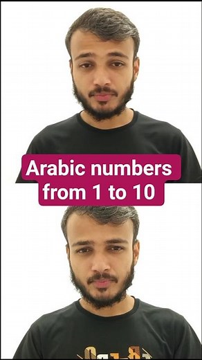 Arabic numbers from 1 to 10