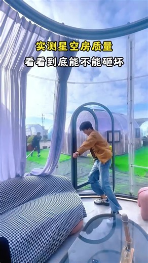 China video hd (@china.video.hd)’s videos with original sound - S H A Y