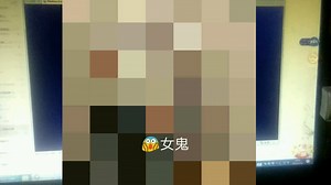 Windows update病毒（看简介）