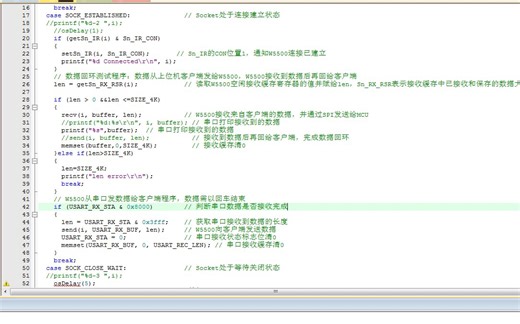 6-w5500-arm-rtos2-rtx5实施操作系统测试串口转网络