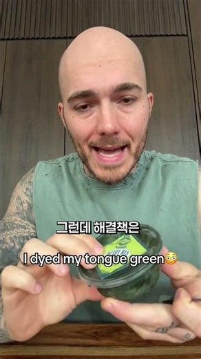 How to change the color of the tongue in zombie makeup