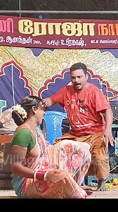 #fun #love #fun #love #fun #love #fun #love #fun #love #fun #love #fun #love #fun #love #fun #love #fun #love #fun #love #fun #love | Village Best Actor