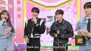 [Music Bank Interview] - Yook Sung Jae & Kim Jae Hwan 🎶 BTOB’s #YookSungJae and #KimJaeHwan are back with each of their new songs!!😙 So, don’t miss any of their charms!😍 📌https://youtu.be/goJu2zwEzts?si=FiOx0jryGE9F504B 📌https://youtu.be/vY6v5Mgfxo8?si=h7vGRTqBQjf_It9R #YookSungJae #BESOMEBODY #YookSungJae_BESOMEBODY #KimJaeHwan #Amaid #KimJaeHwan_Amaid #MusicBank #KBSWORLDTV KBS 240510 방송 | KBS WORLD