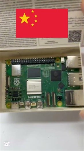 raspberry PI 5 #raspberry #raspberrypi5 #china #importexportchina #foryou #chinafactory #technology
