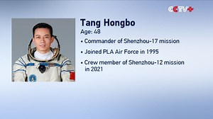 Chinese astronaut Tang Hongbo will be the commander of the imminent Shenzhou-17 mission. The 48-year-old Tang will embark on a journey to China's space station Tiangong on Thursday for about six-month mission along with two other Chinese astronauts -- Tang Shengjie and Jiang Xinlin. https://www.cctvplus.com/news/20231025/8348203.shtml#!language=1 | CCTV