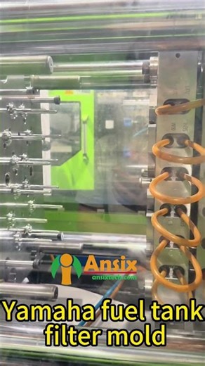 Yamaha fuel tank filter mold #ansix #injection #factoryproducts