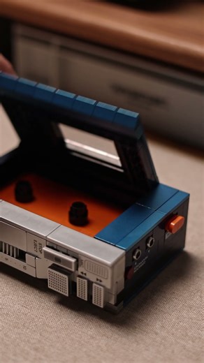 Get creative with your Pantasy Cassette Player set