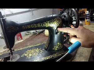 ماكينة خياطة سنجر موديل قديم)(ancien modèle machine à coudre Singer)