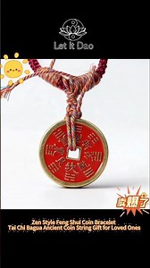 Zen Style Feng Shui Coin Bracelet Tai Chi Bagua Ancient Coin String Gift for Loved Ones#lucky #diy