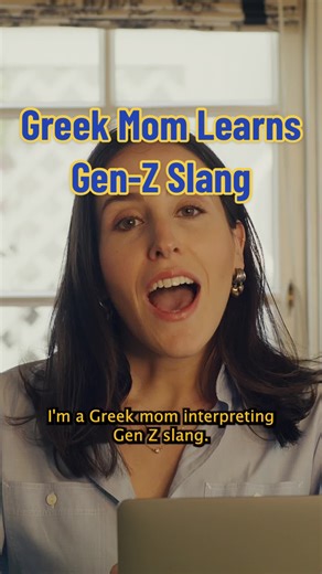 Greek Mom Interprets Gen Z Slang | Hilarious Comedy Skit