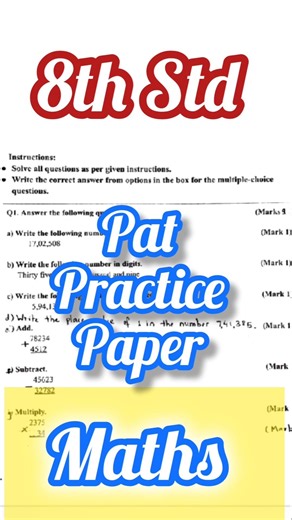 8th Std Maths 🟣 Pat Exam Question Paper Revision ✅Sankalit Mulymapan #shorts #trending #viral #reels